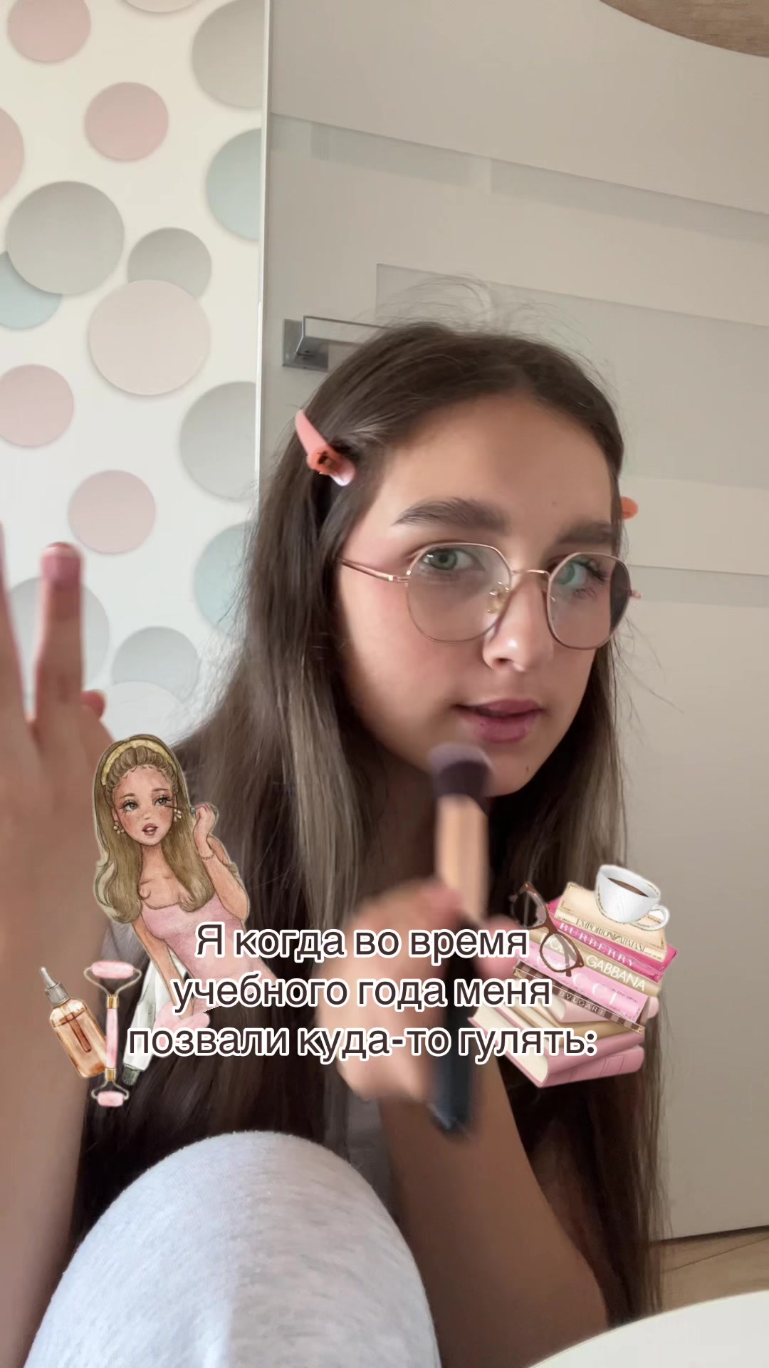 @тгк:кирусик о бьюти ✌🏻