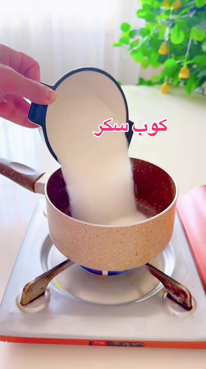 @إيمان وأكلات زمان 🥘