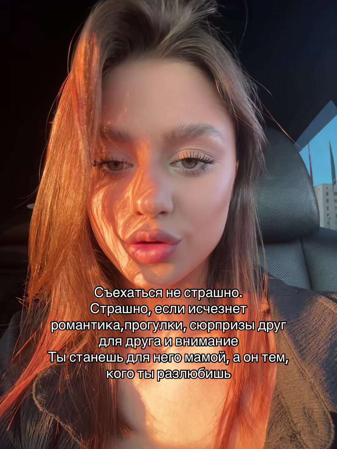 @Алина вернись🙏🏽🧎🏽♀️