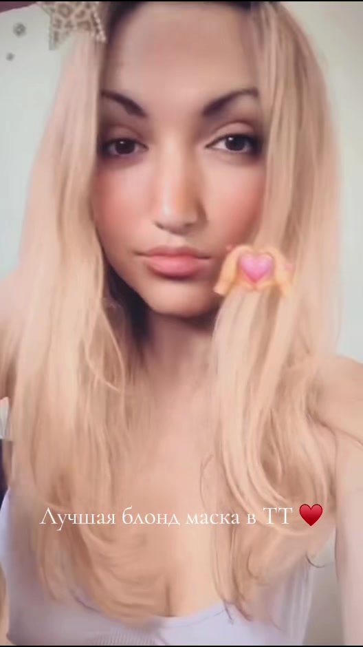 @Vnutri_tebya