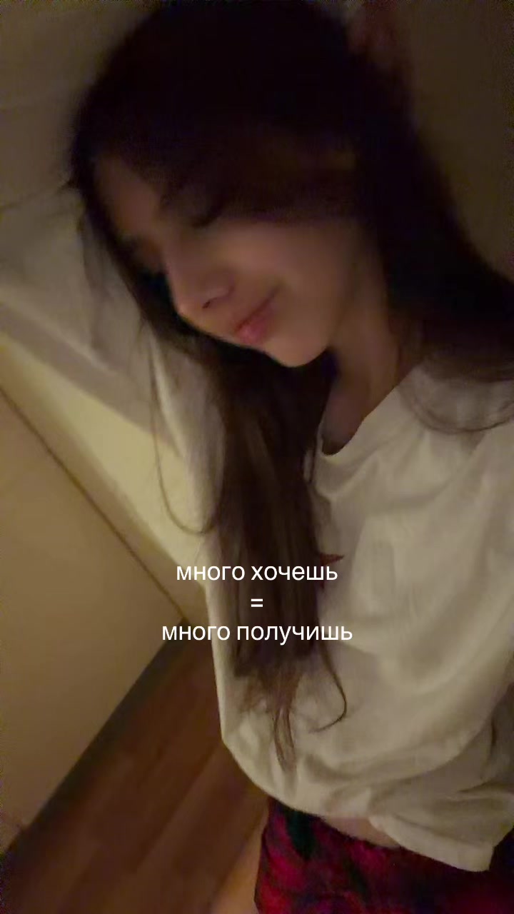 @еев