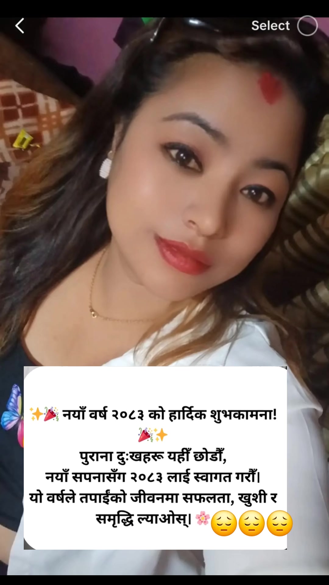 @Rituu 🥰🥰