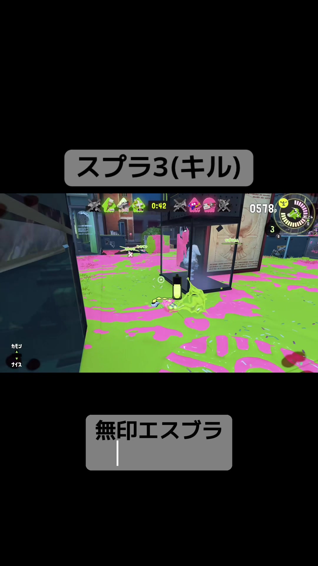 @ソール