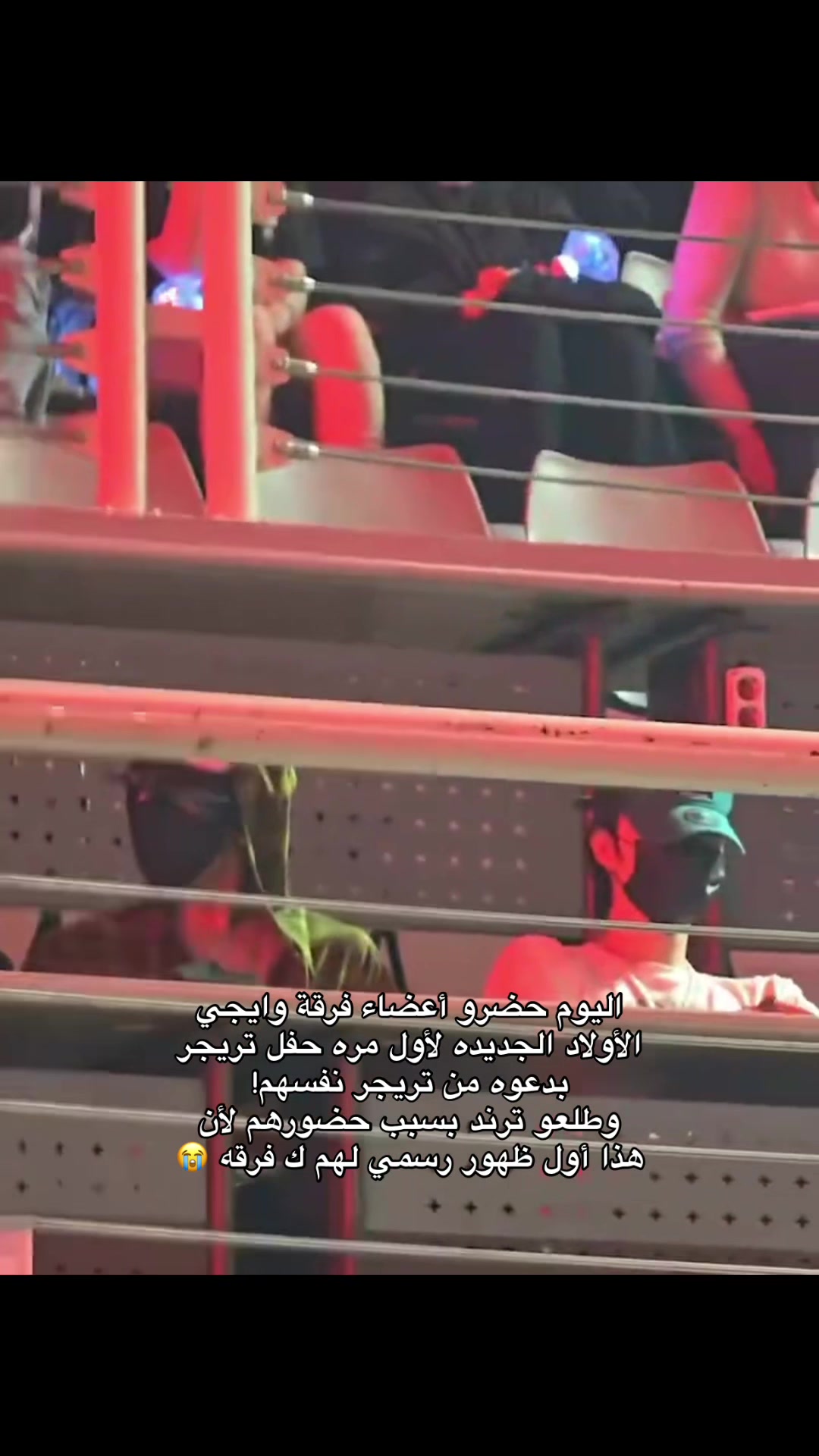 @نجد