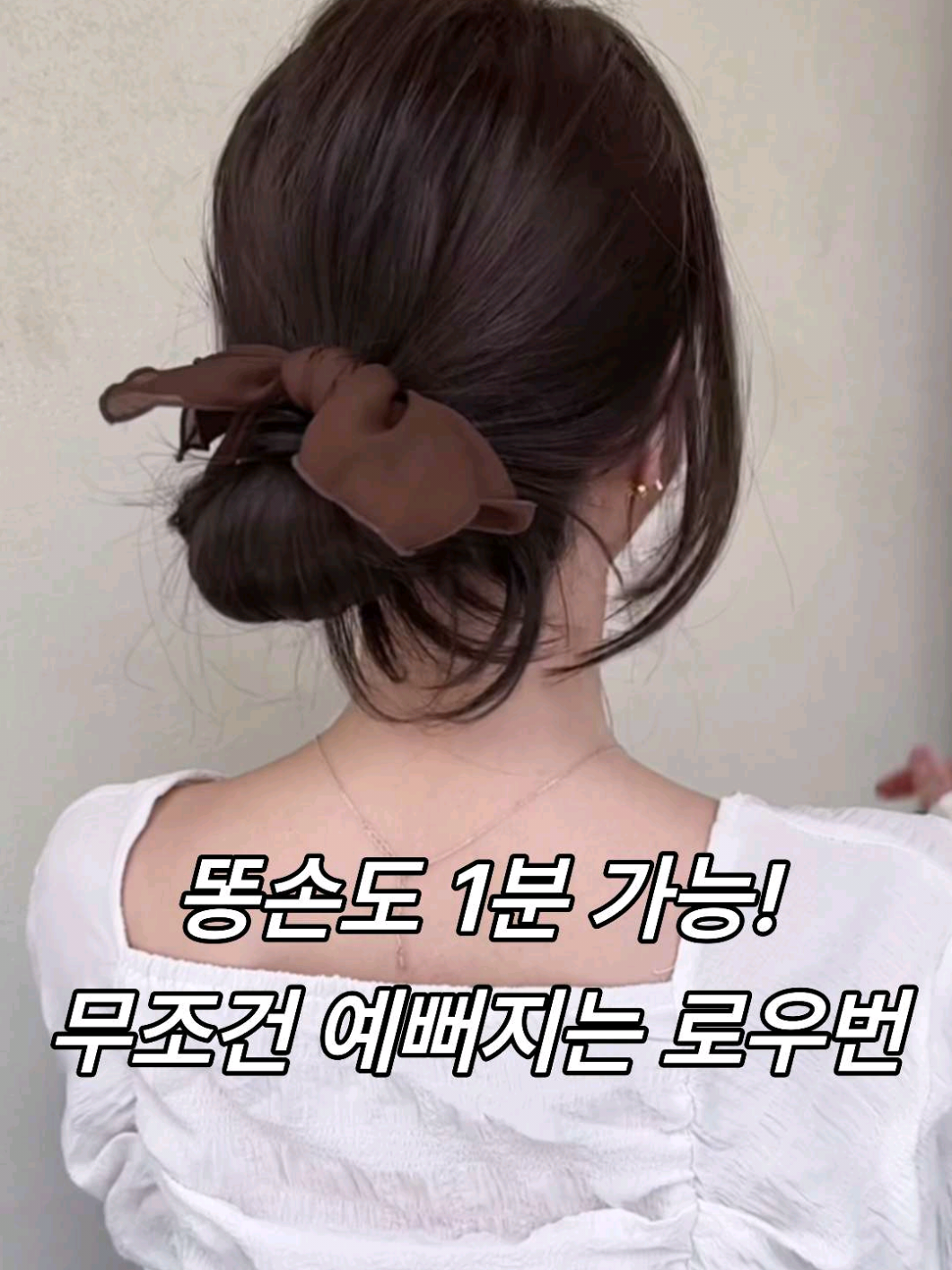 @아르뉴_arnew