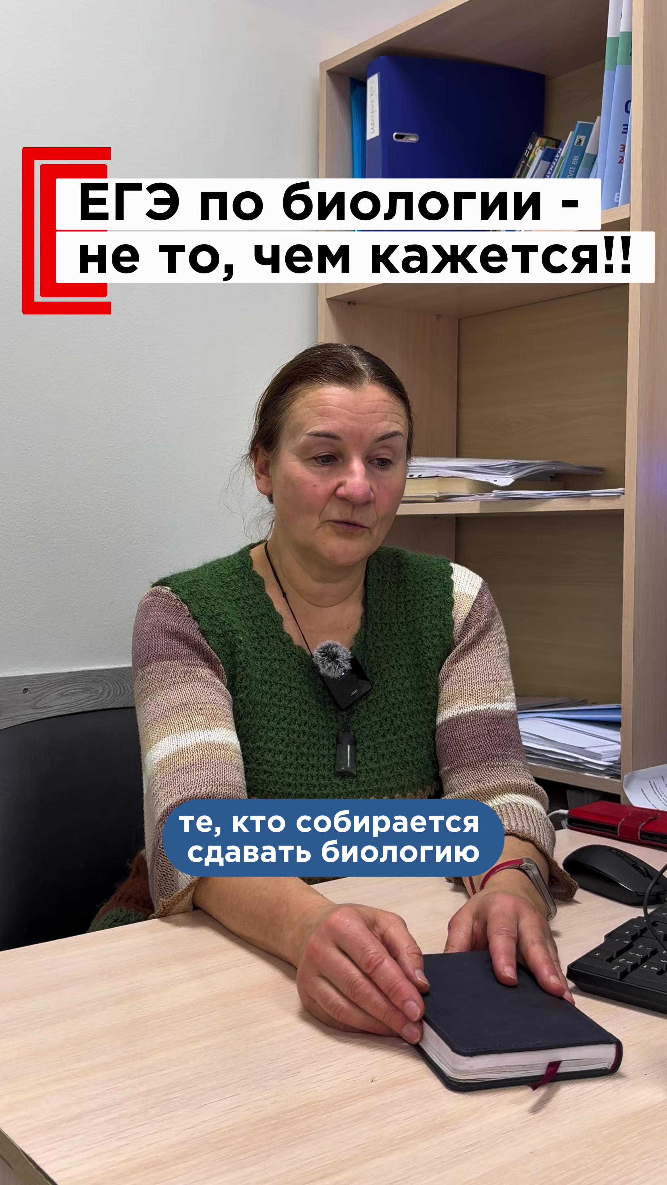 @Ты.Я.Эксперт | ОГЭ и ЕГЭ | СПб
