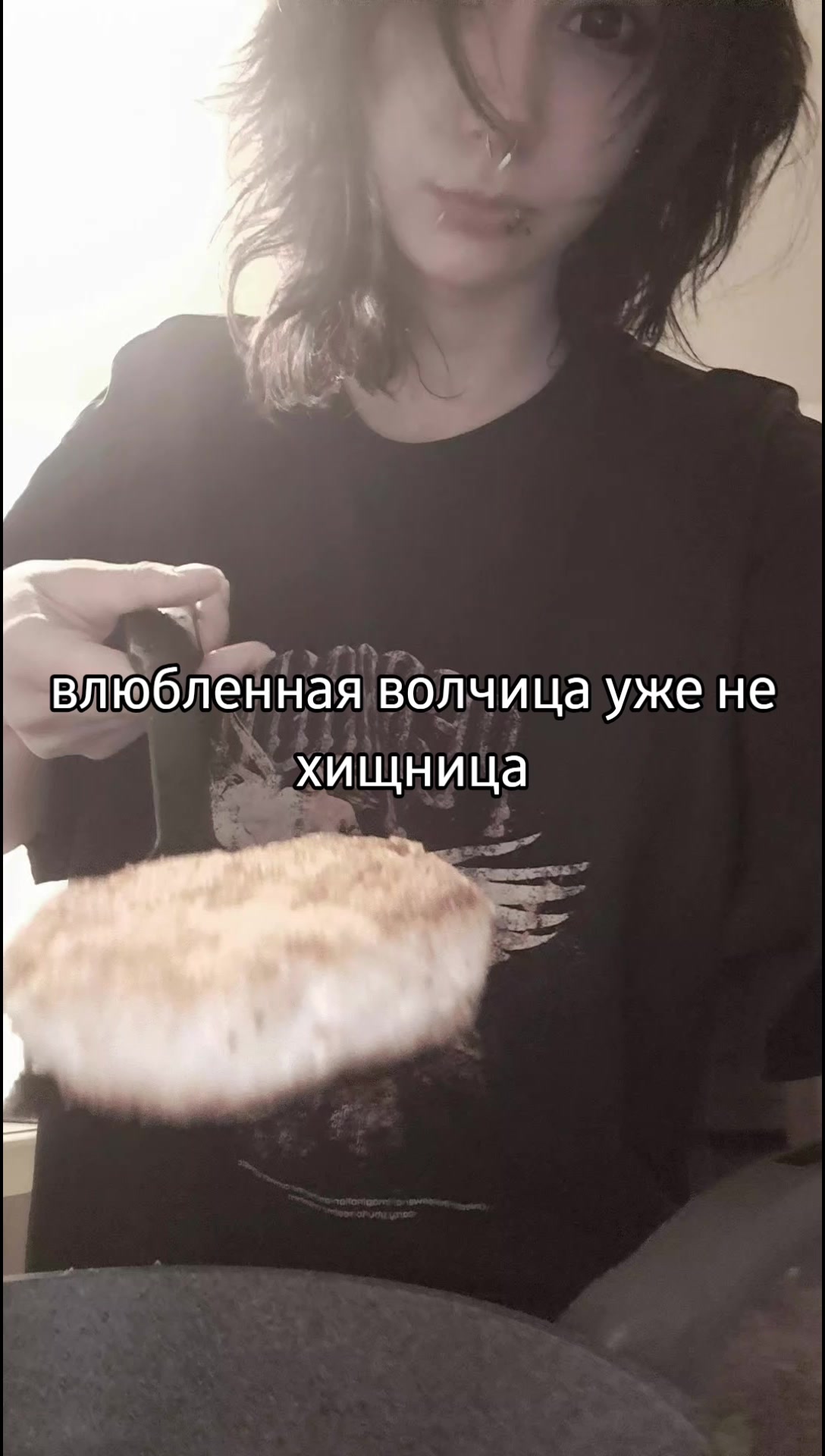 @облакада 🚶