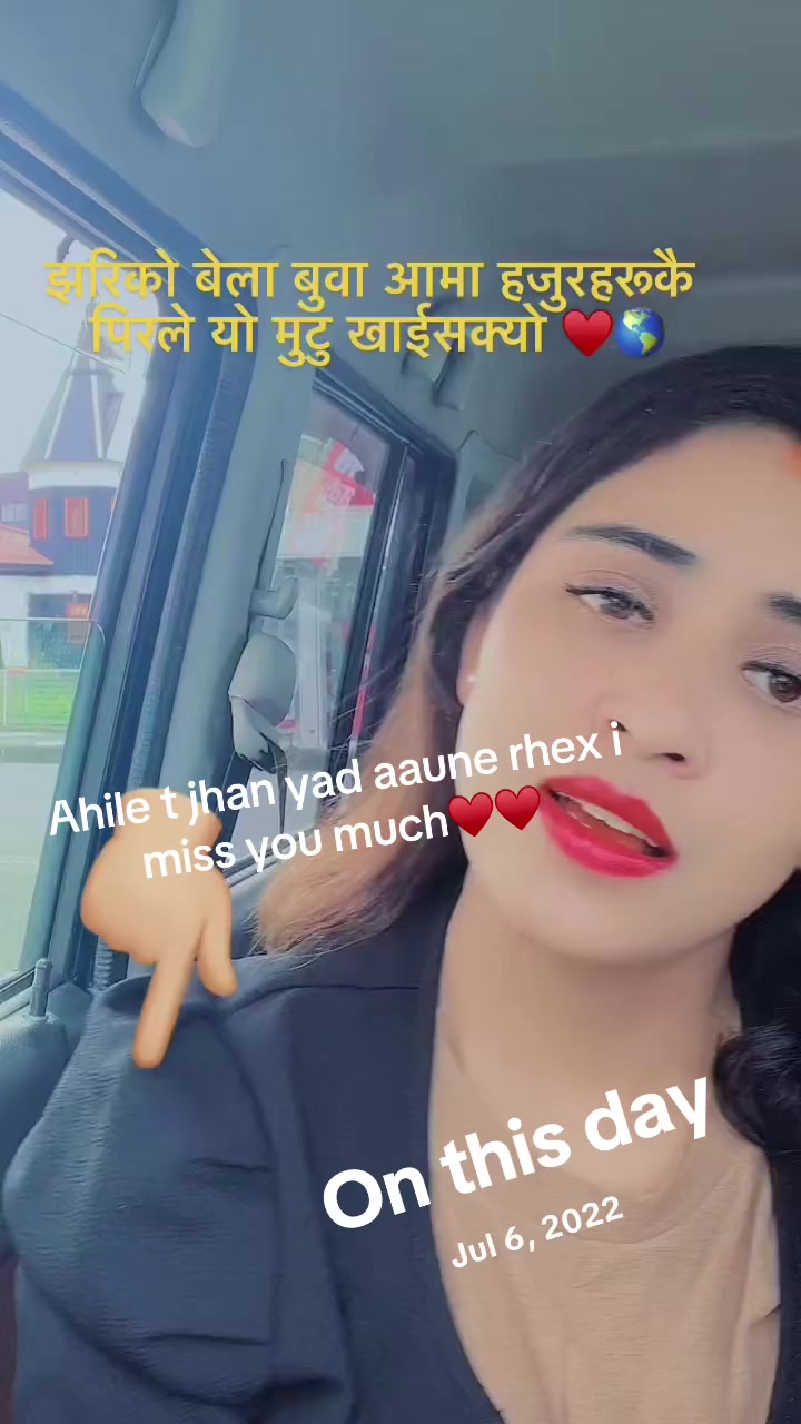 @Aruna Panthi