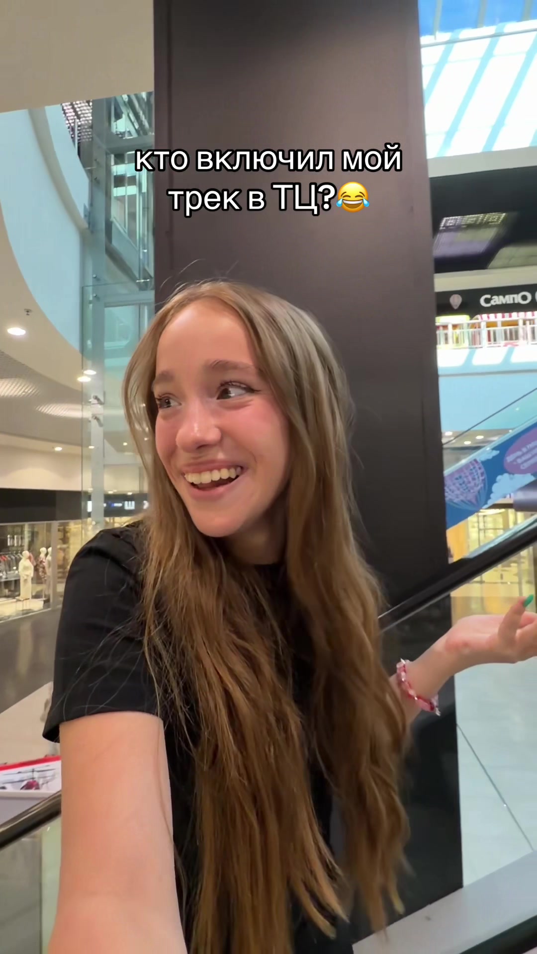 @марьяна локель