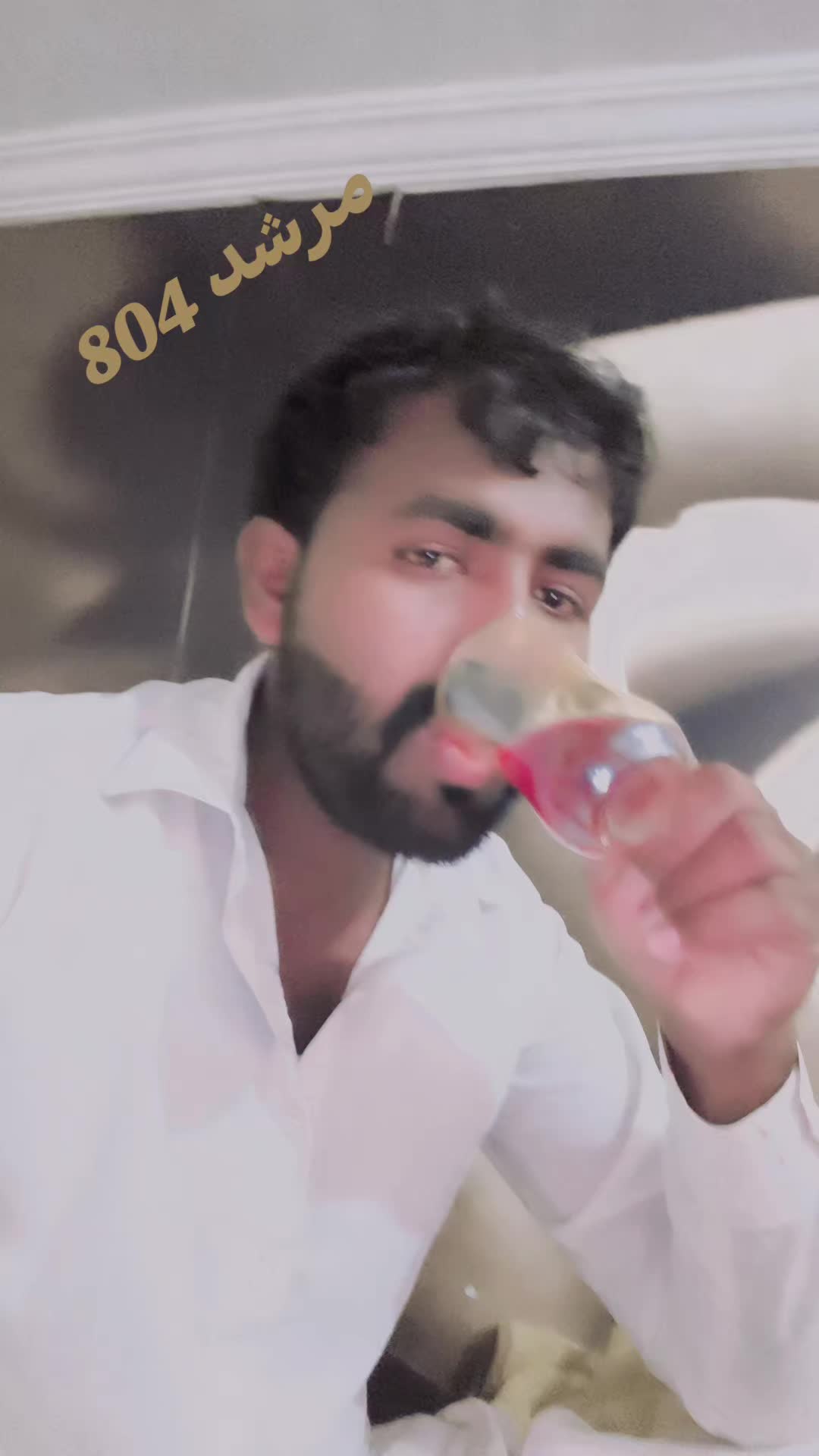 @817 Pardesi Jaan