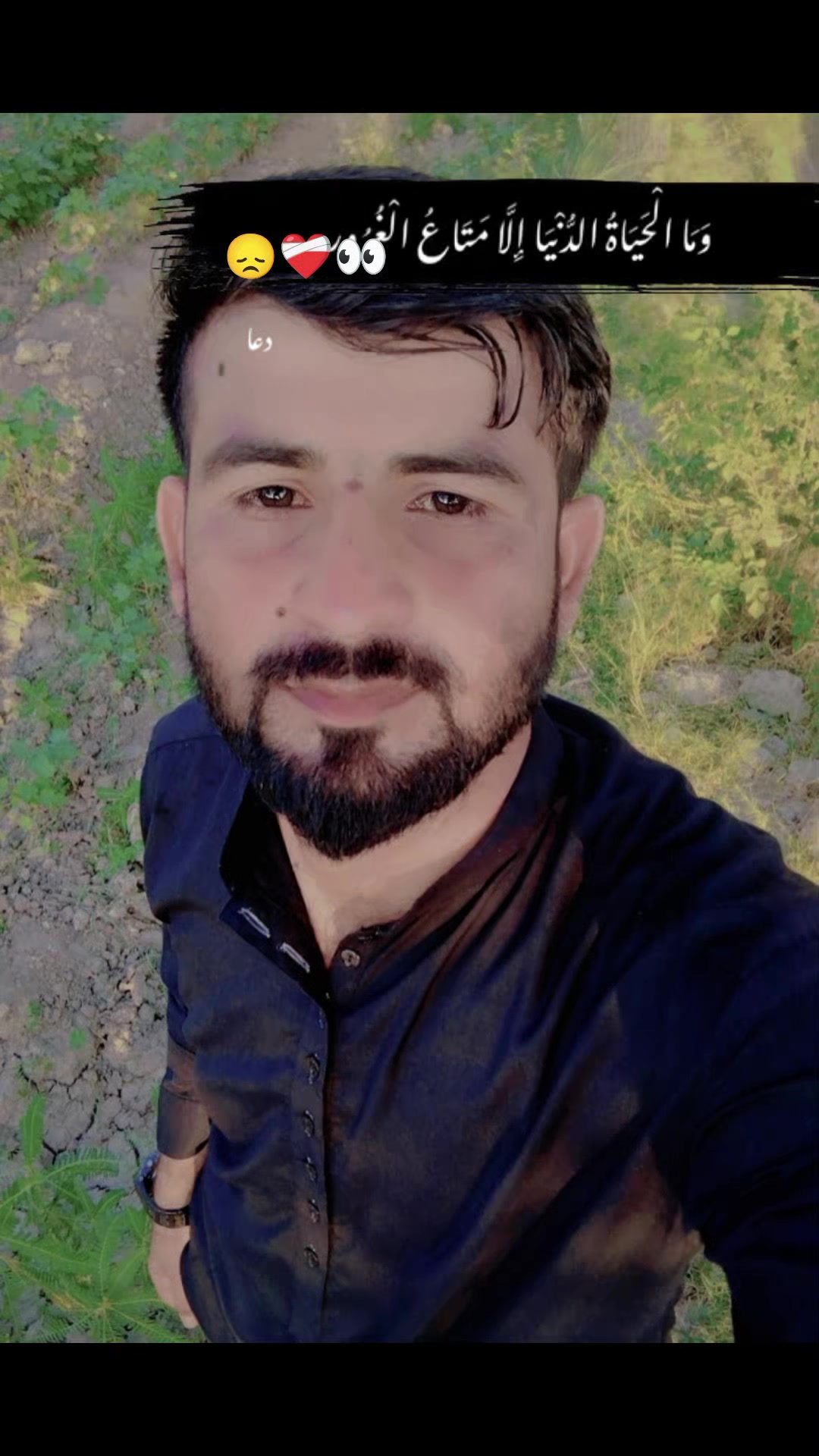 @ARAIN 🇵🇰🇵🇸