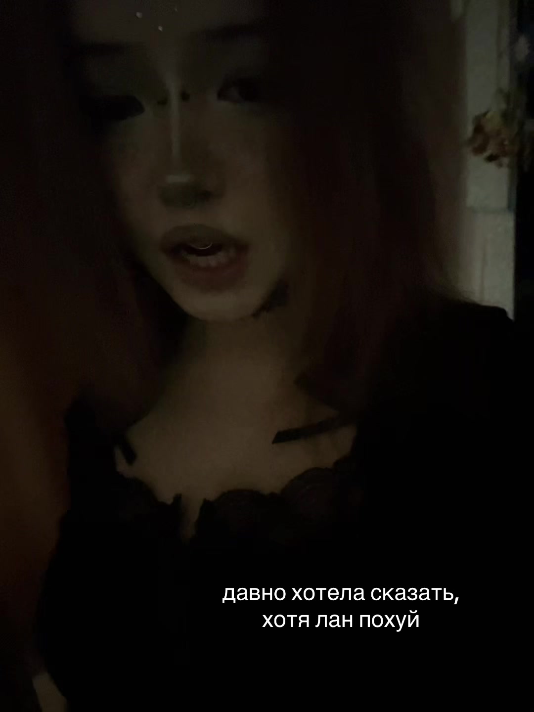 @алина труш