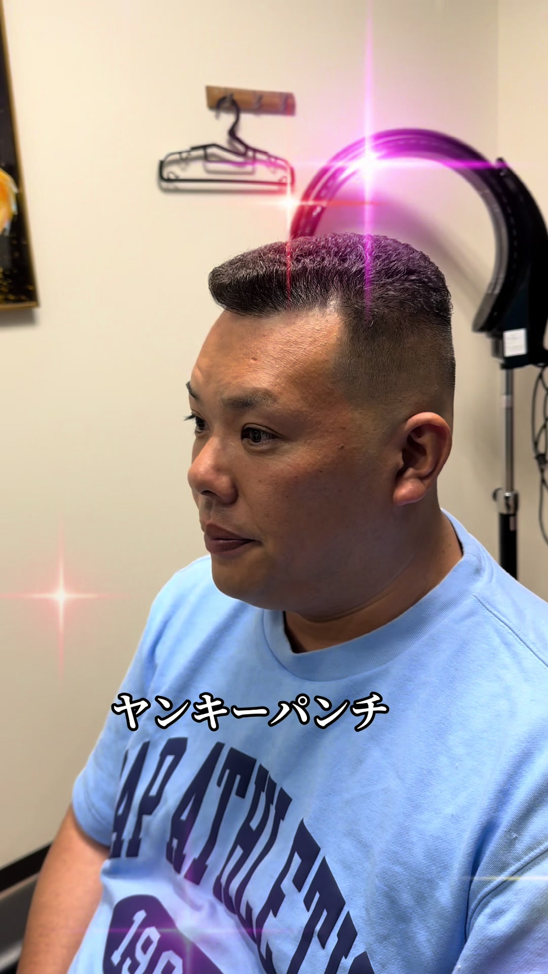 @ピシャッと二代目銀二郎