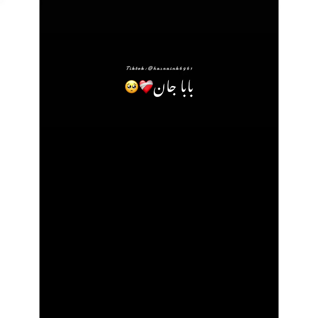 @⚜️𝐊𝐇𝐎𝐊𝐇𝐀𝐑❤️🩹
