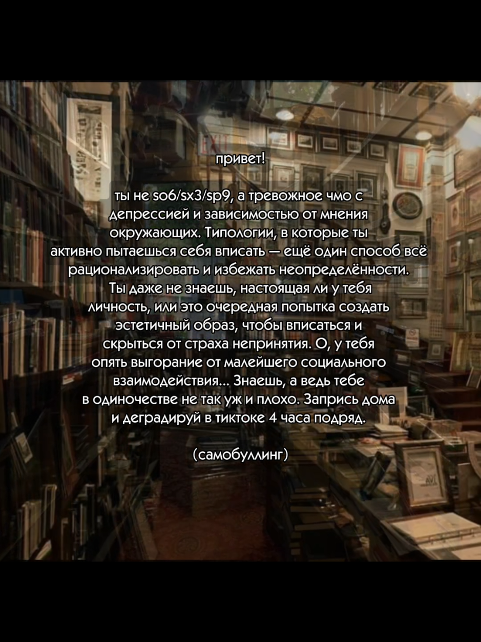 @шишка [🦑🐇]