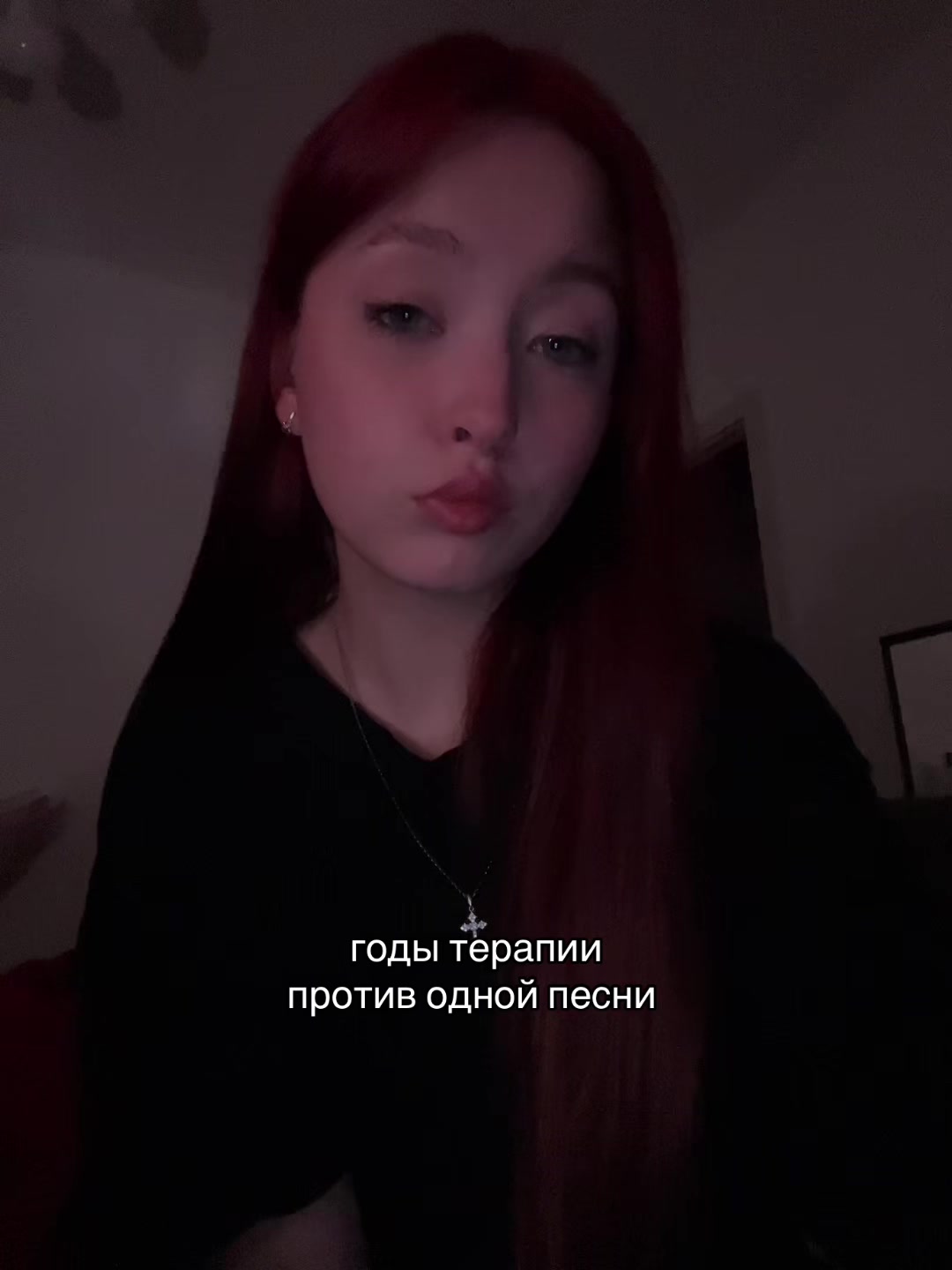 @санчик^_−☆