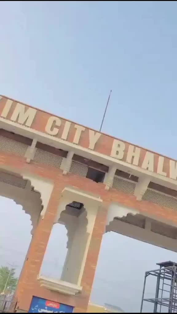@saithramzanbhalwalala