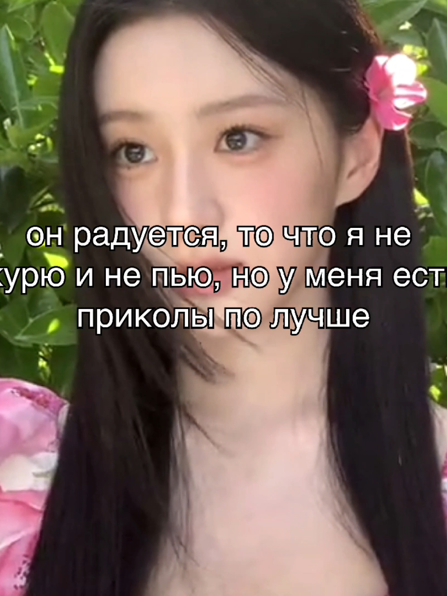 @𝑣𝑎𝑛𝑒𝑠𝑠𝑎