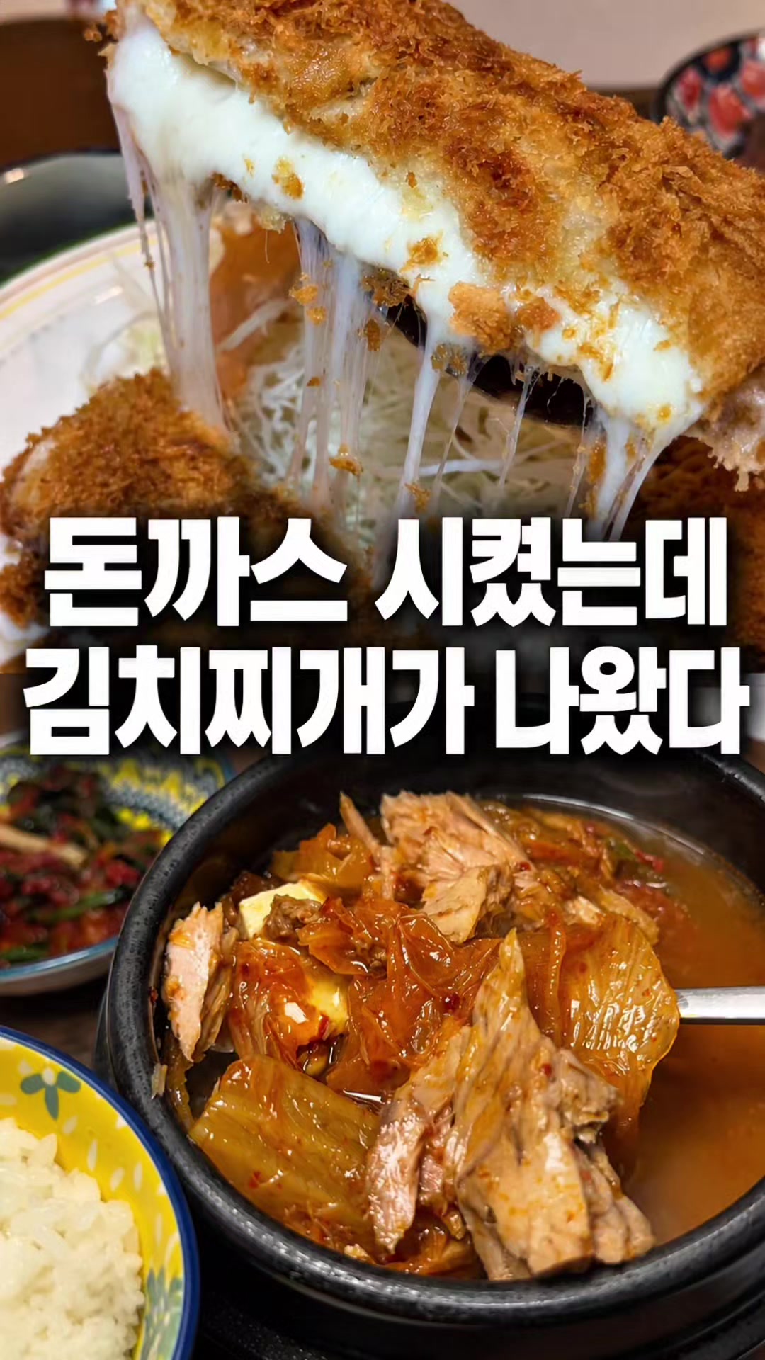 @해피문군