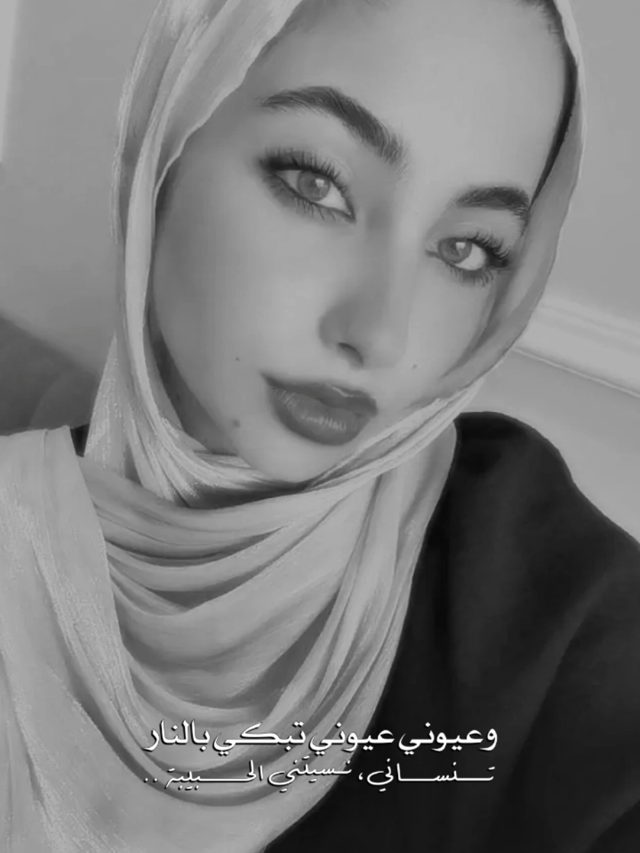 @Fatimaaa