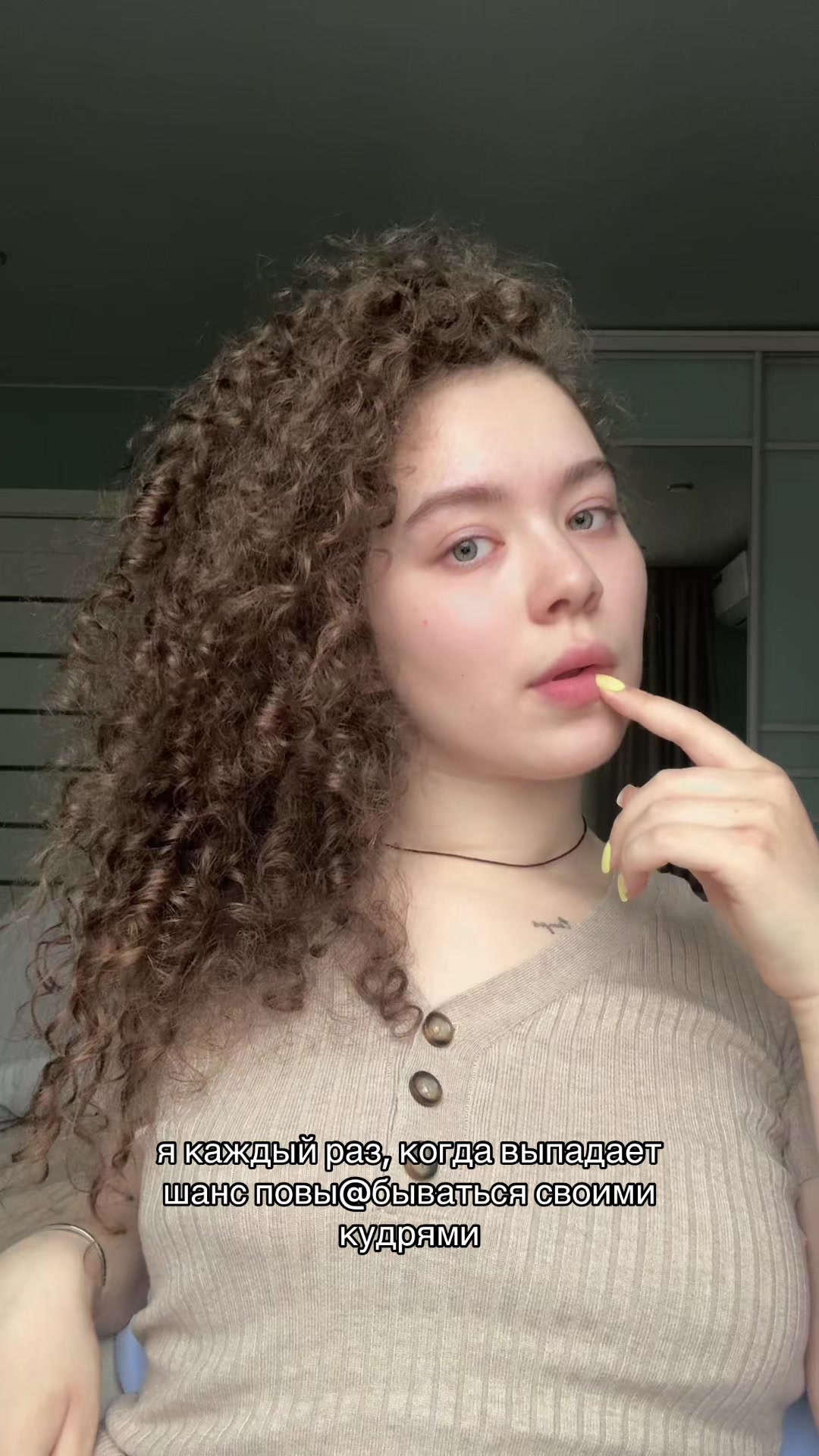 @iamcurlyksu