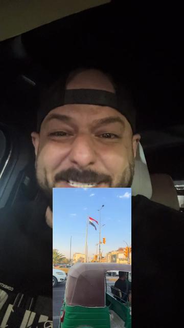 @💚حيدرالاكرع