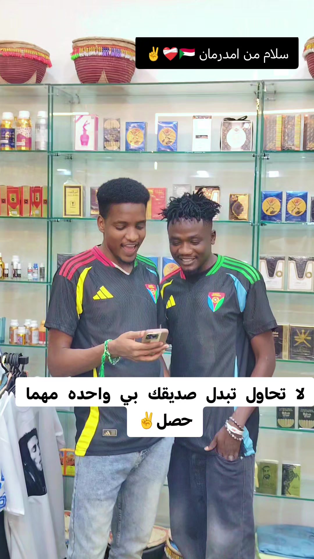 @ادم خليفة