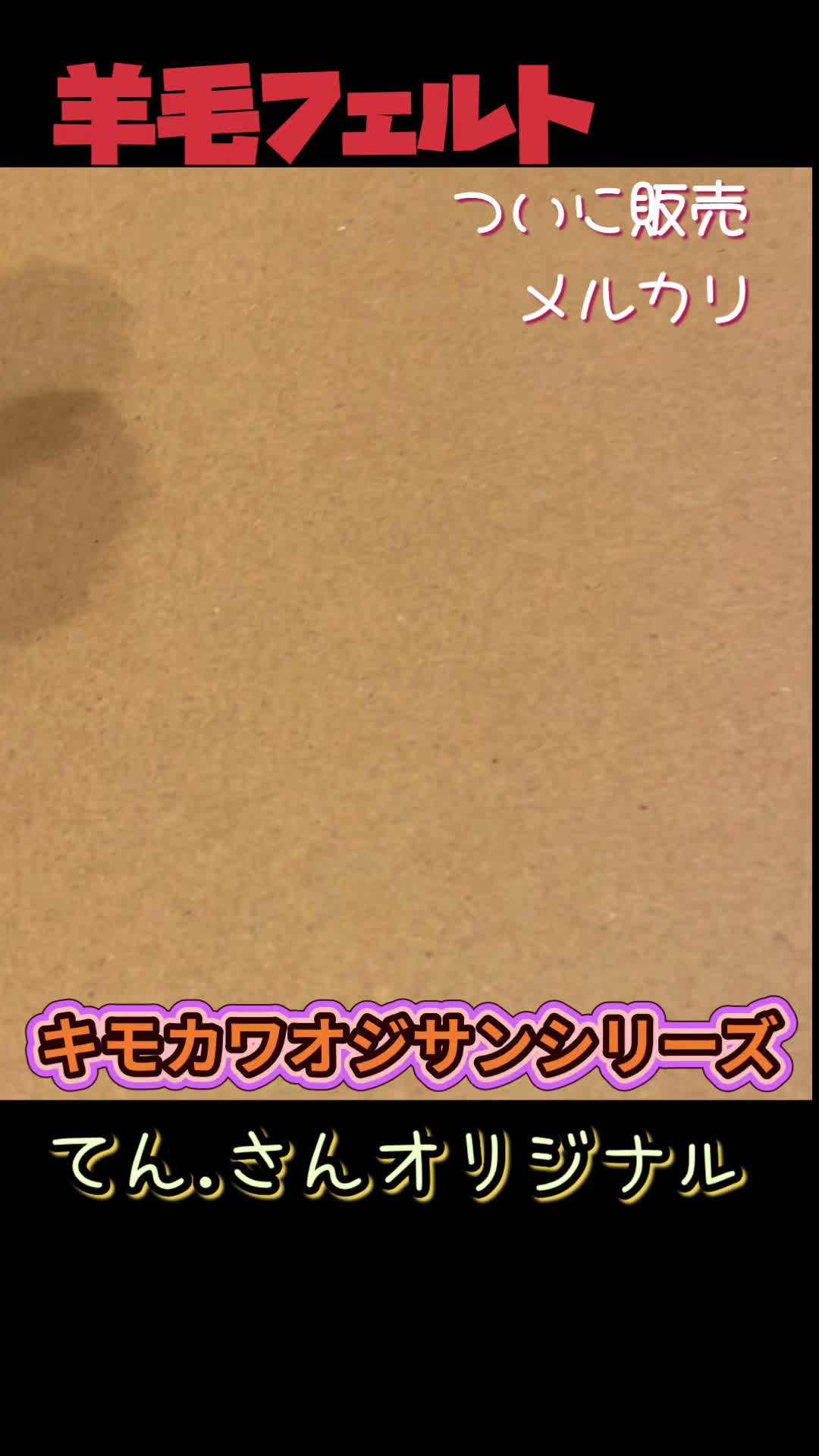 @おガウchannel