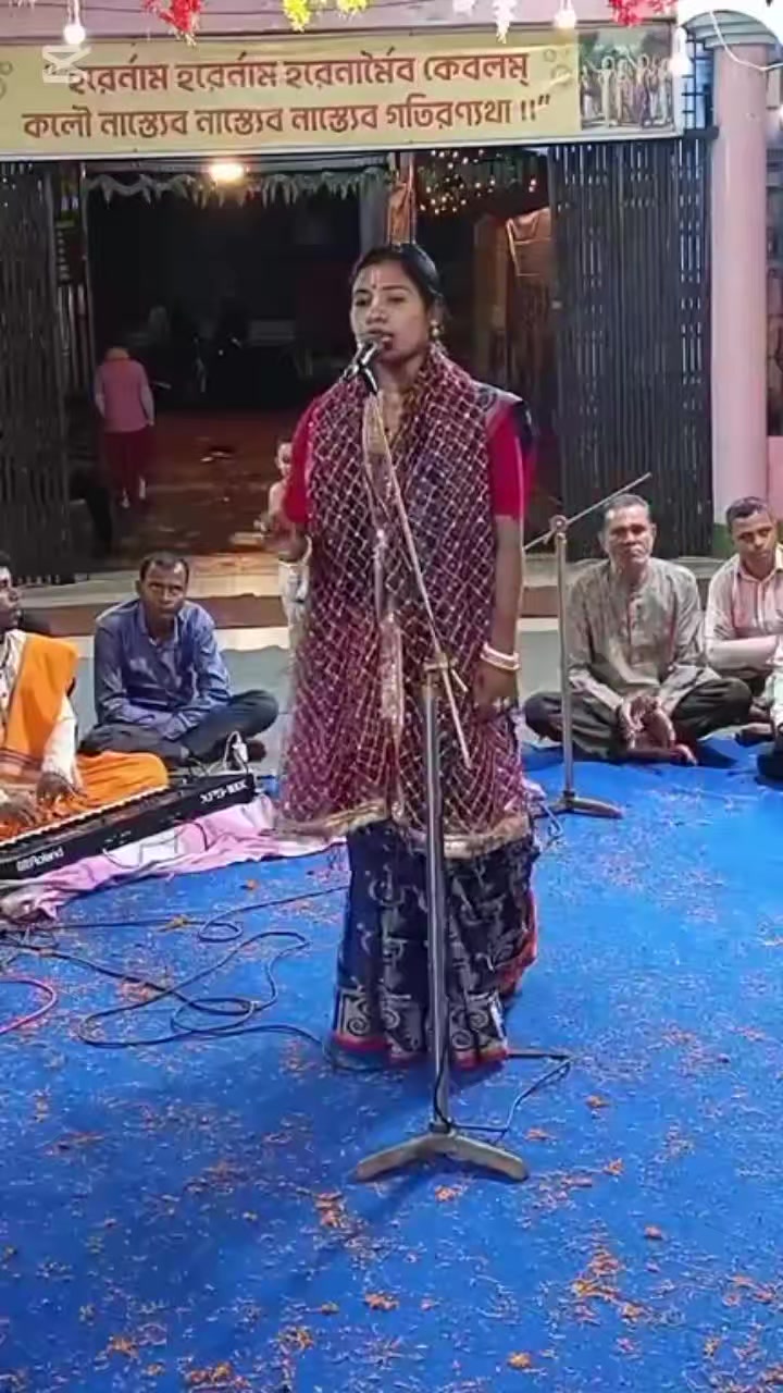 @কৃষ্ণা রানী বিশ্বাস
