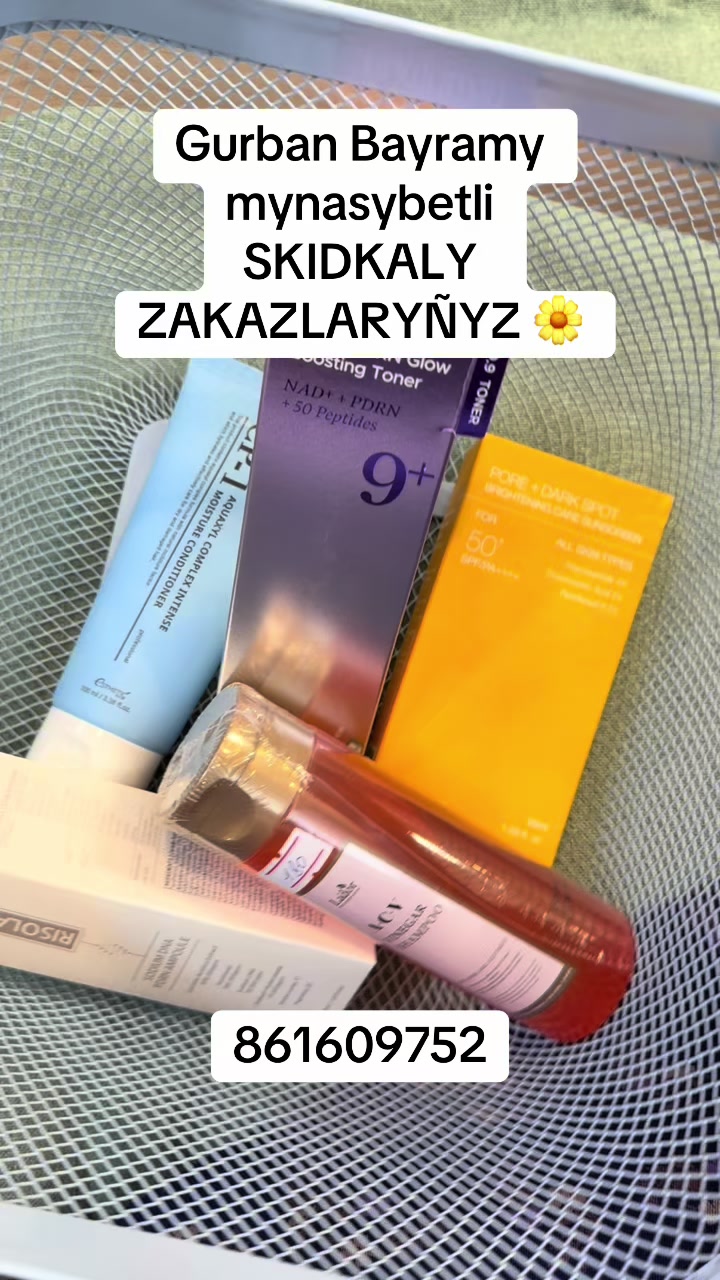 @nur_cosmeticstm