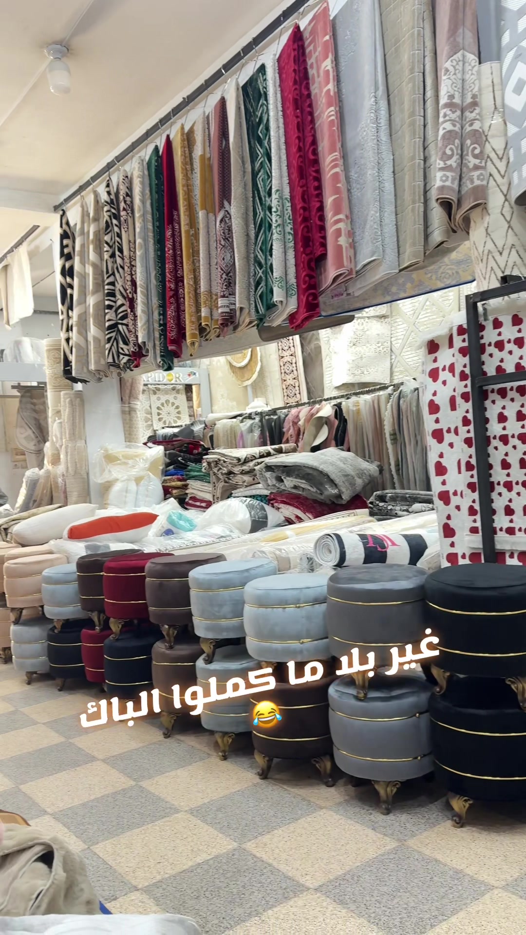 @Hocine