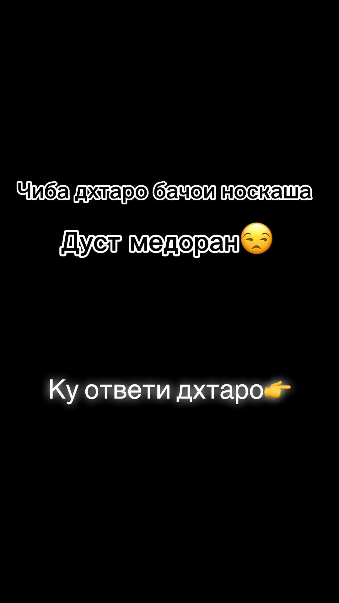 @rahmatulaev_ff