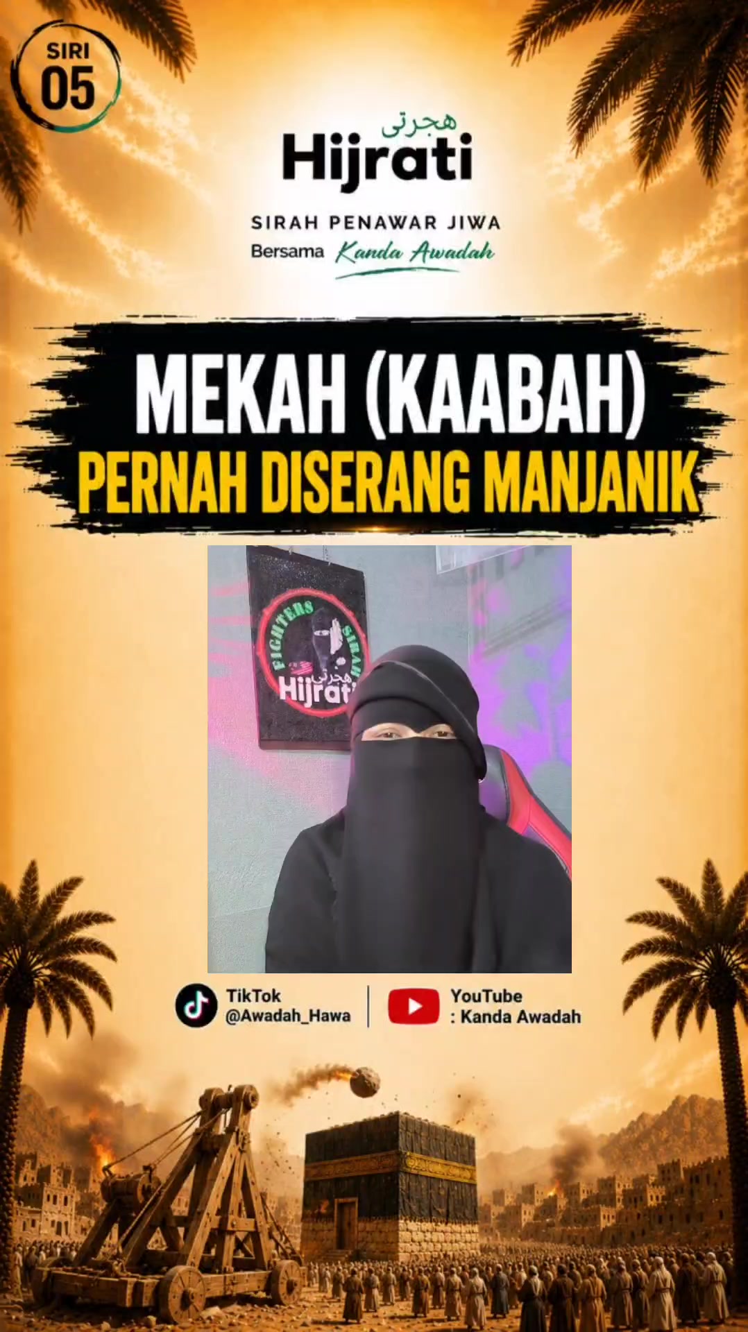 @AWADAH | Kakak Sirah 🕋🌴