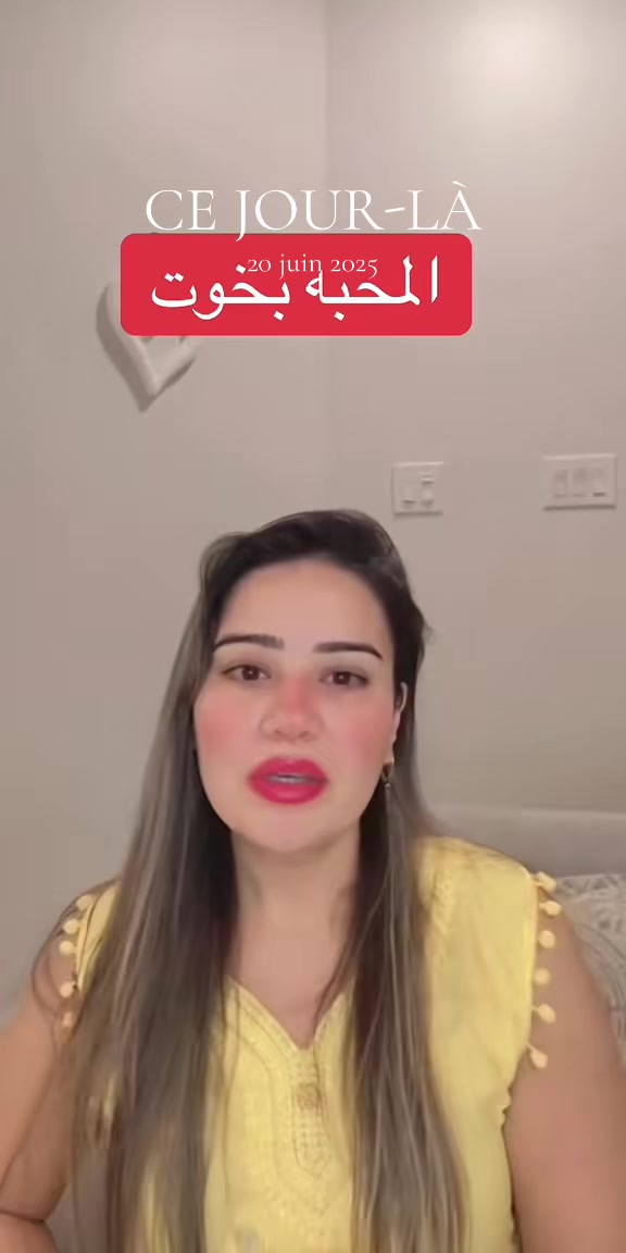 @rahma kdaiem 💪
