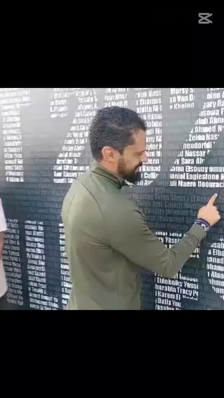 @الاتحاد الليبي للياقة الوظيفية
