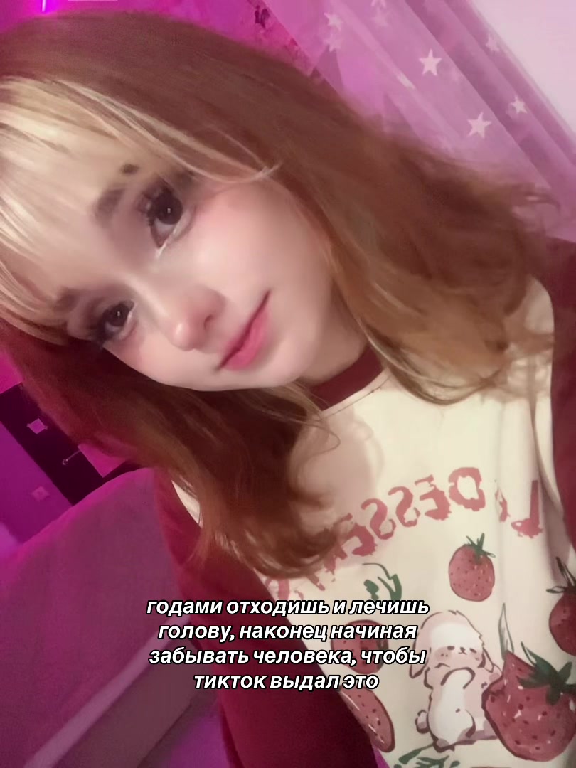 @wellioh