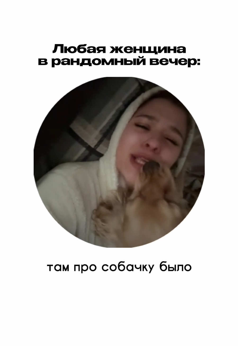 @skaldinova.resni