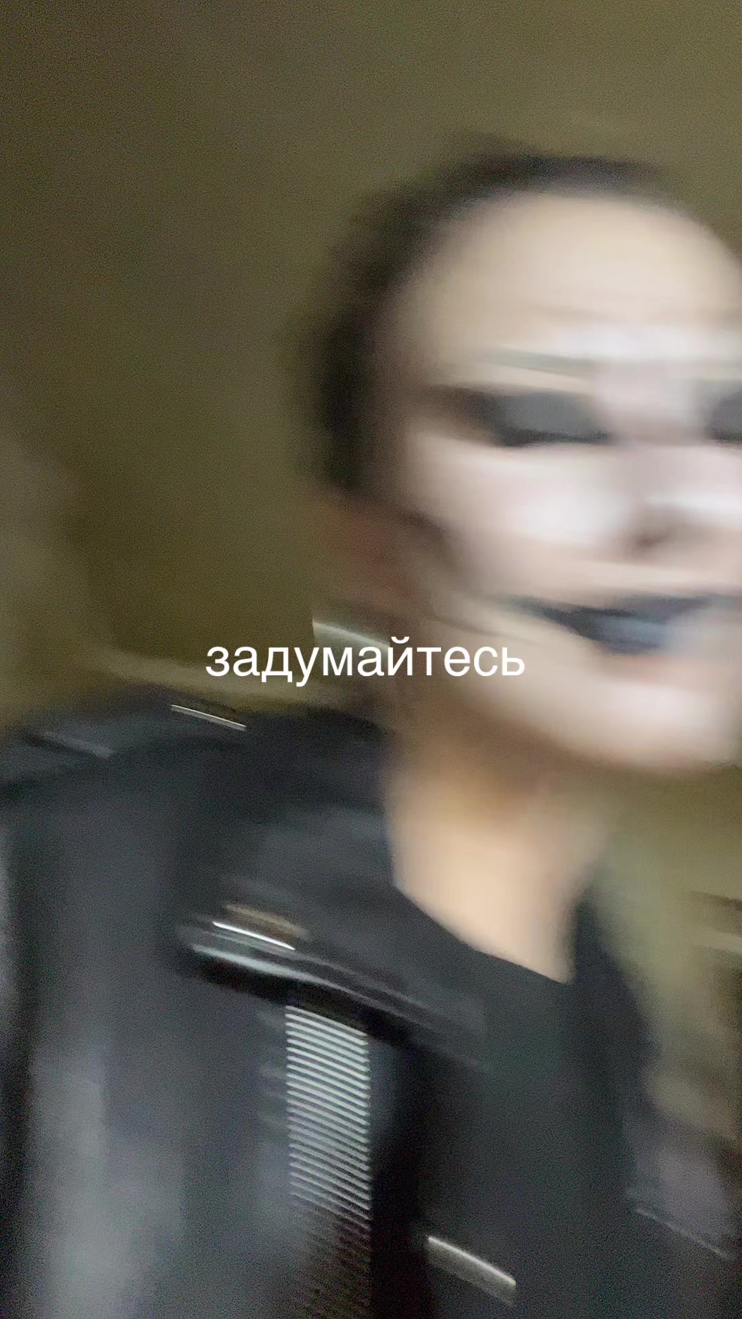 @самирааа