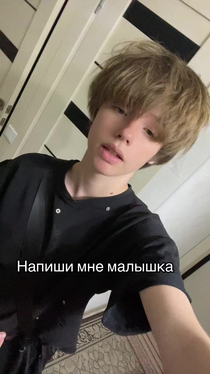 @yaoutside