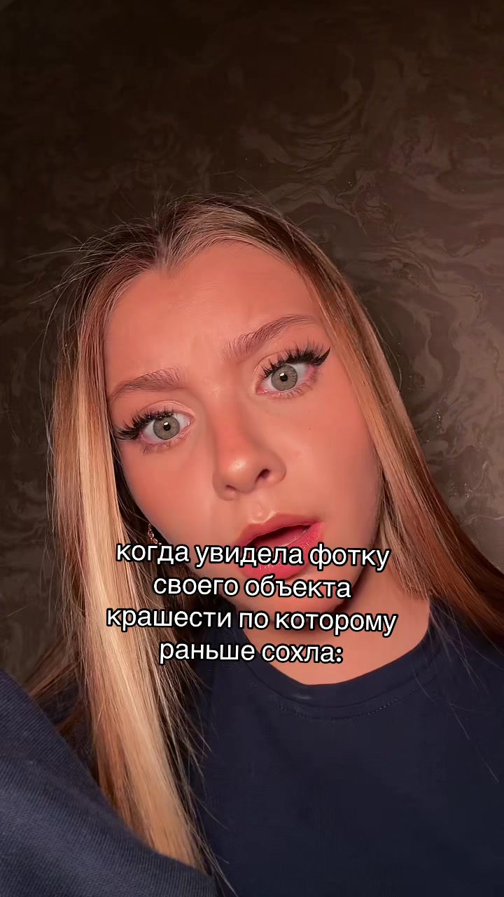 @Лизтик🍃