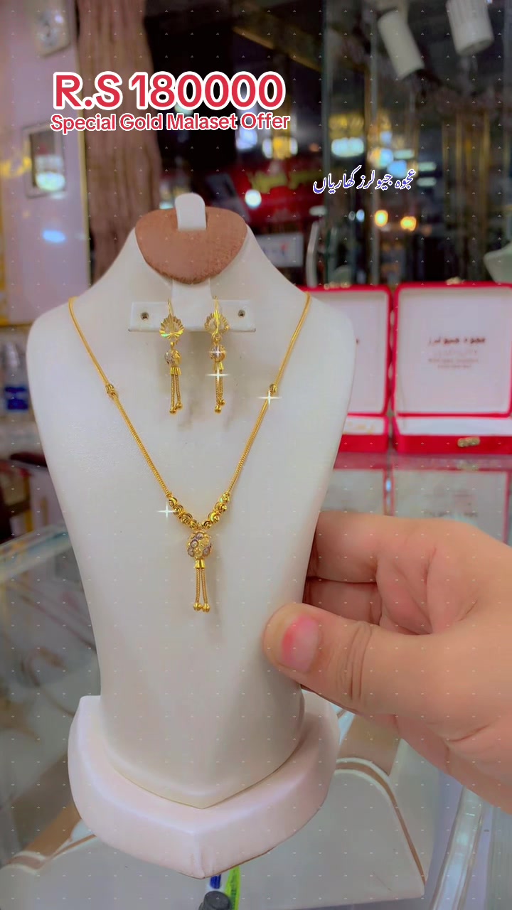 @Ajwa jewellers Kharian