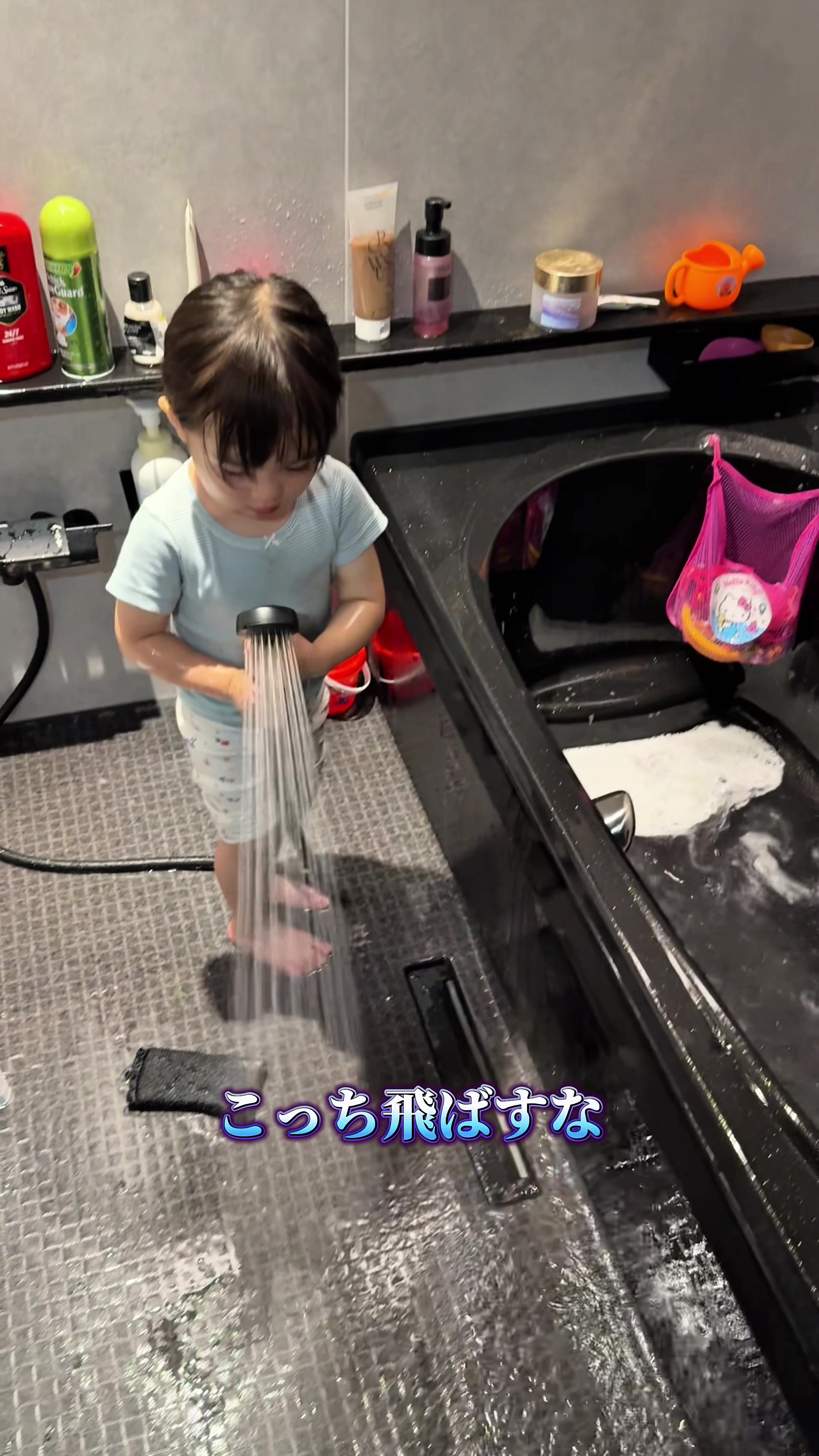 @SAMBA君【サンバ夫婦】