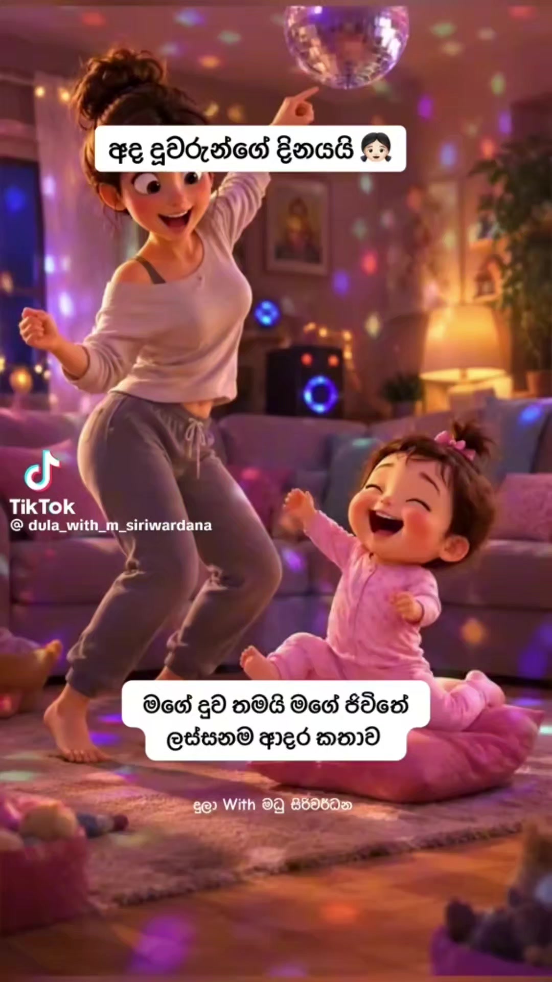@Akee♥️Malshi
