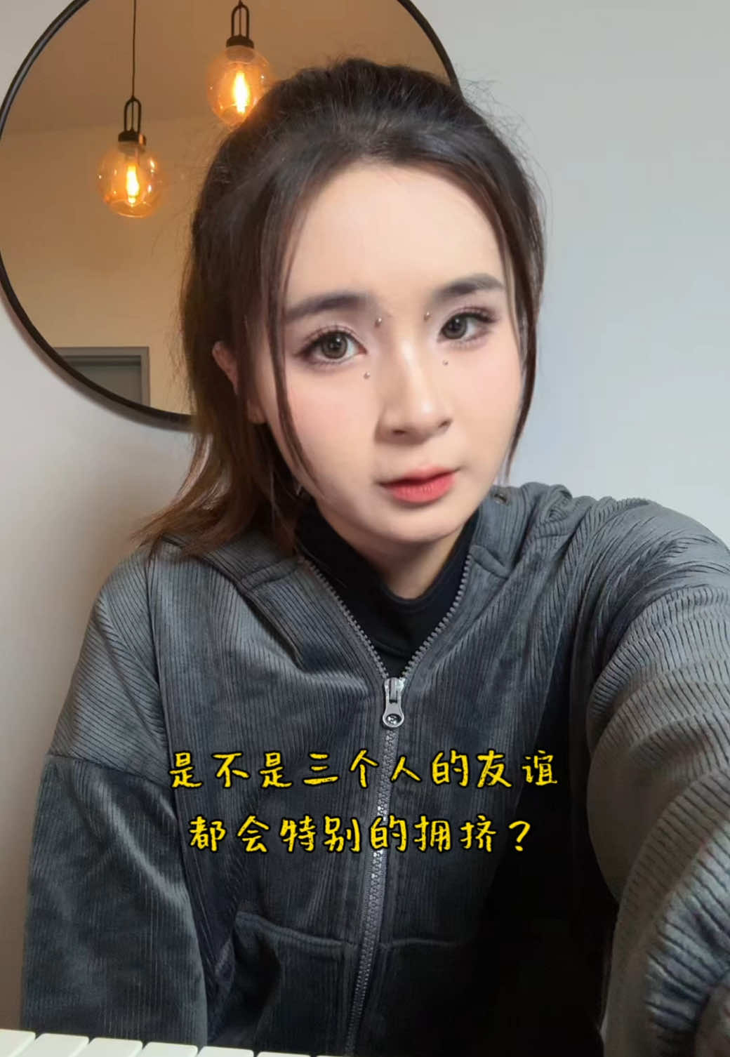 @noyee_dang