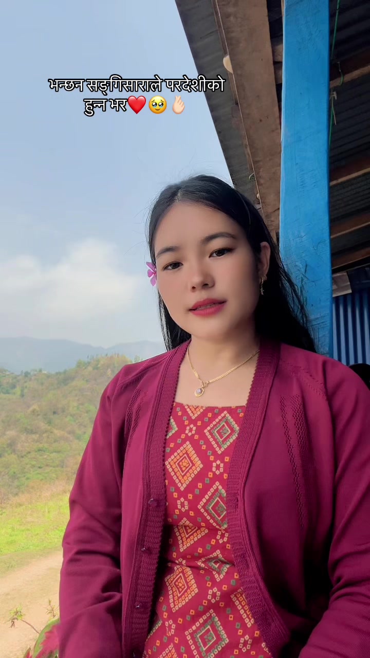 @थुलुङ❤️🫶🏻🦋