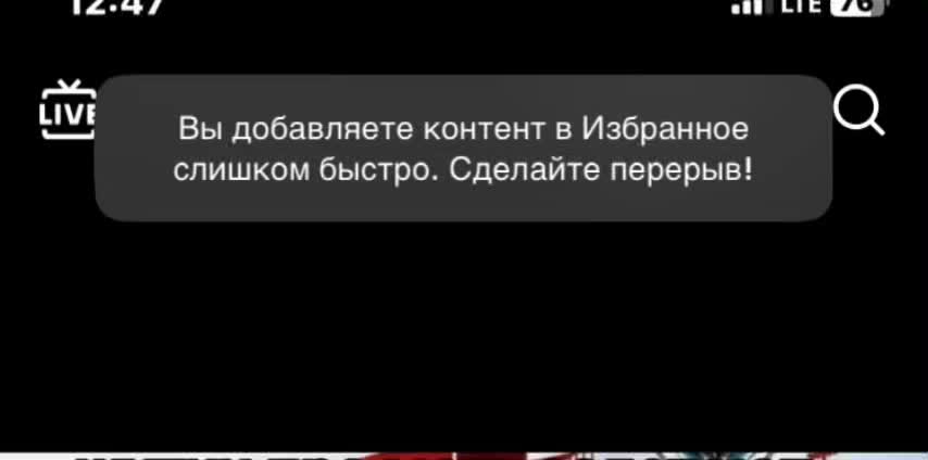 @арбузный ебака #8009