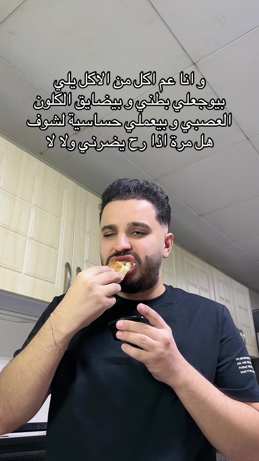 @Mohamad Nazem