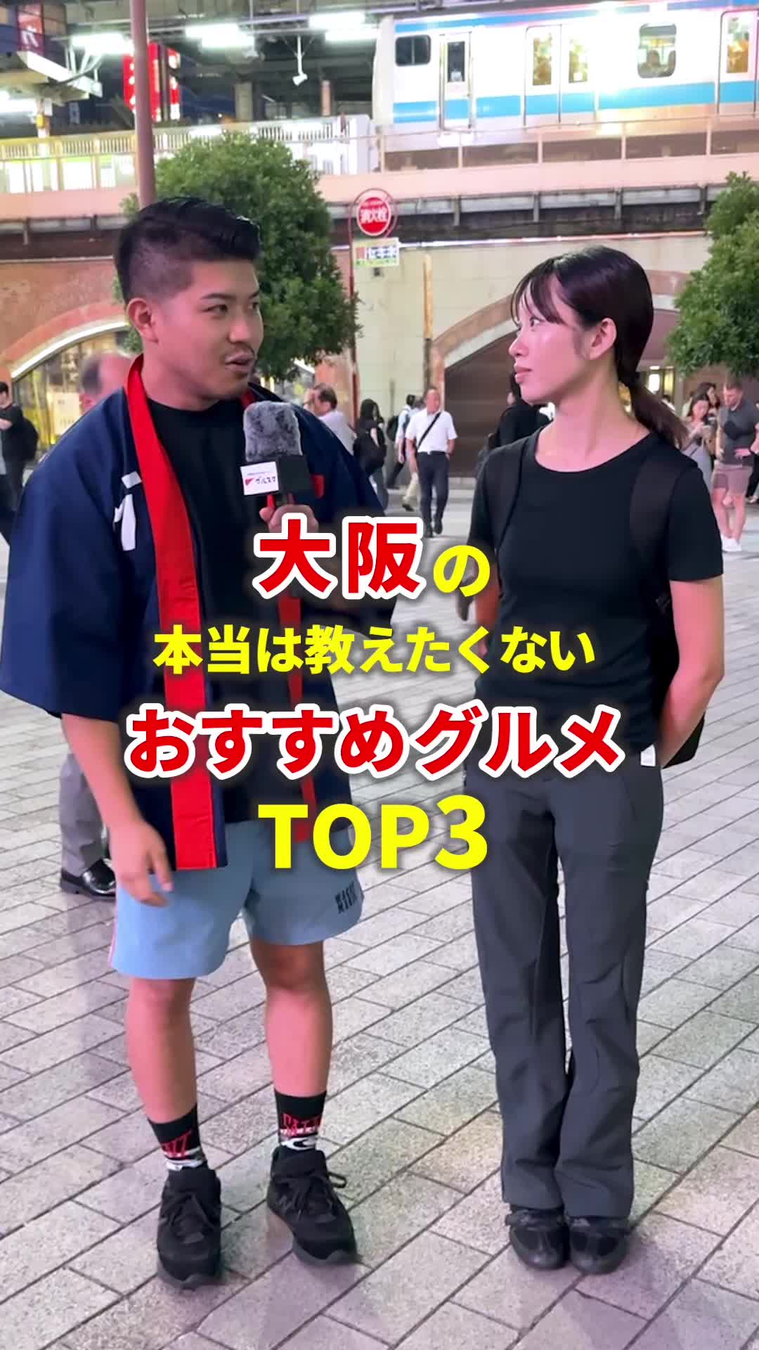 @まいてぃー社長🍚地元グルメ調査