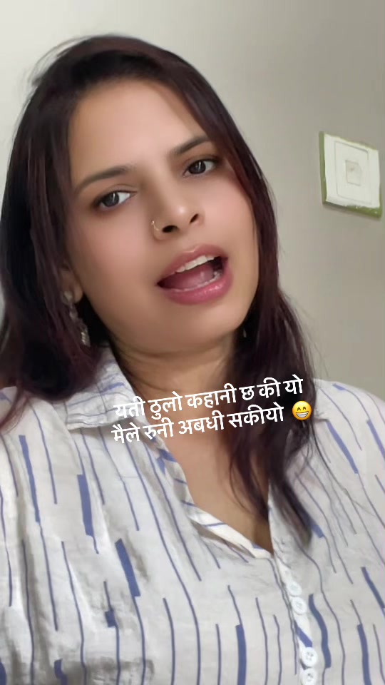 @BINU-PANDEY