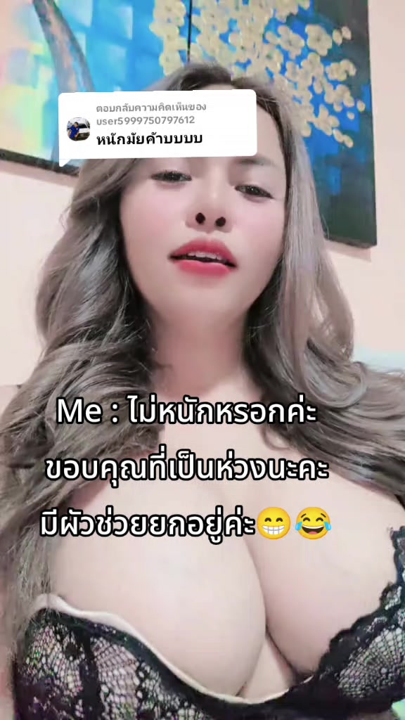@JAENG.78🦋